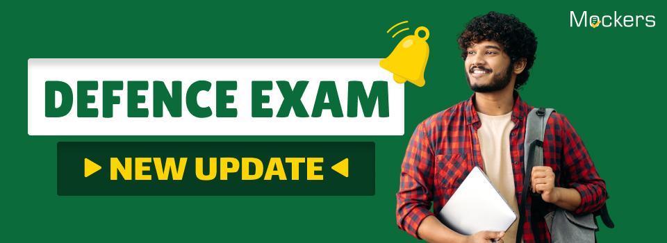 AFCAT II Exam Admit Card 2026: Released