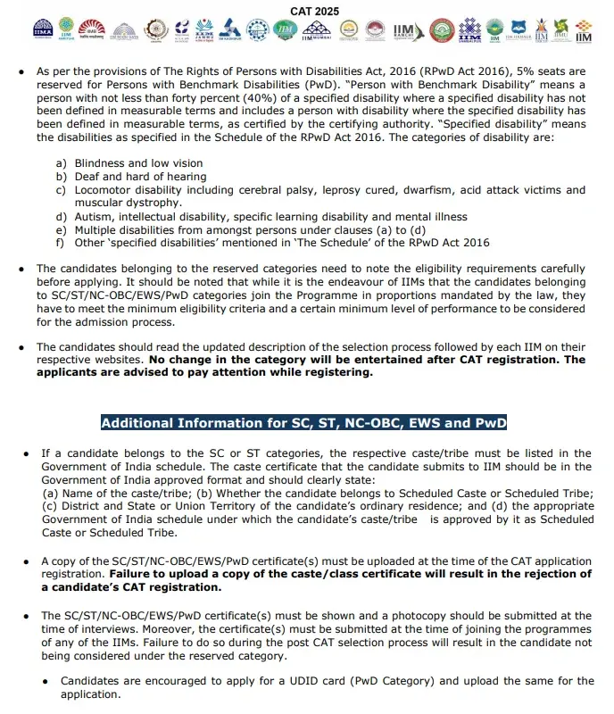 Common Admission Test Eligibility 2026