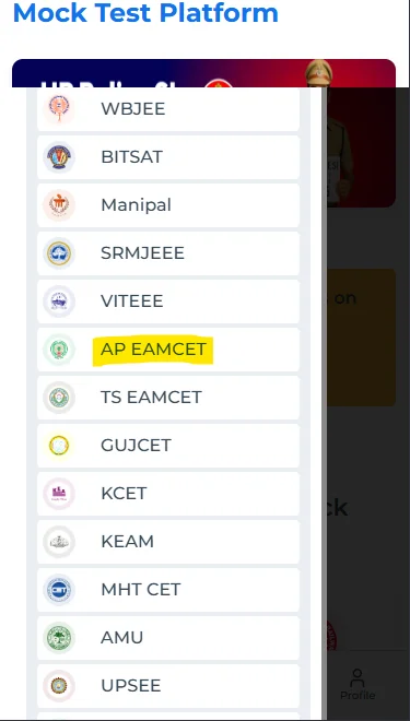 AP EAMCET Physics sample papers with answers