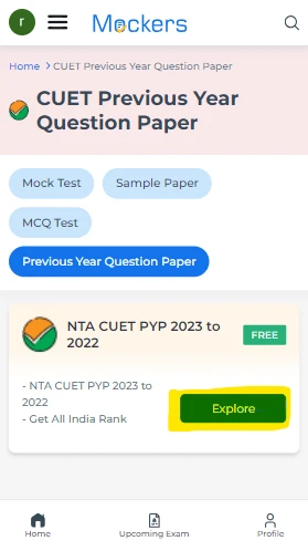 previous year CUET question Paper