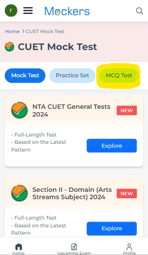 CUET MCQ Question and Answers