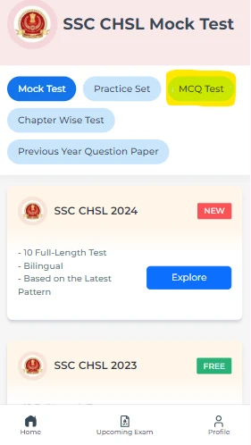 SSC CHSL MCQ