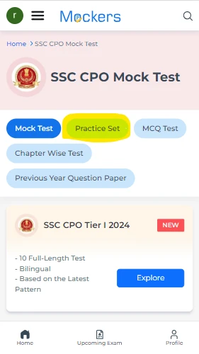 SSC CPO Practice Set PDF in Hindi