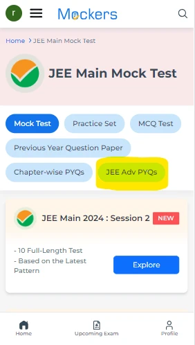 JEE Advanced Previous Year Question Paper with Solutions