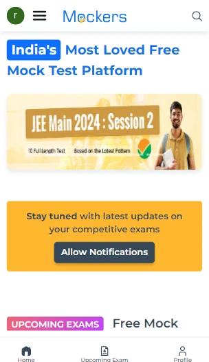JEE Advanced Previous Year Question Paper