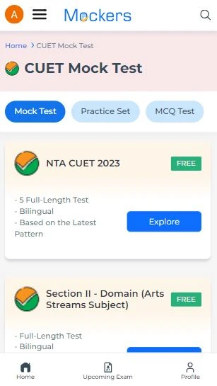  CUET Mock Test in Hindi