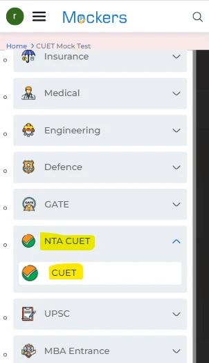 CUET Practice Set in Hindi