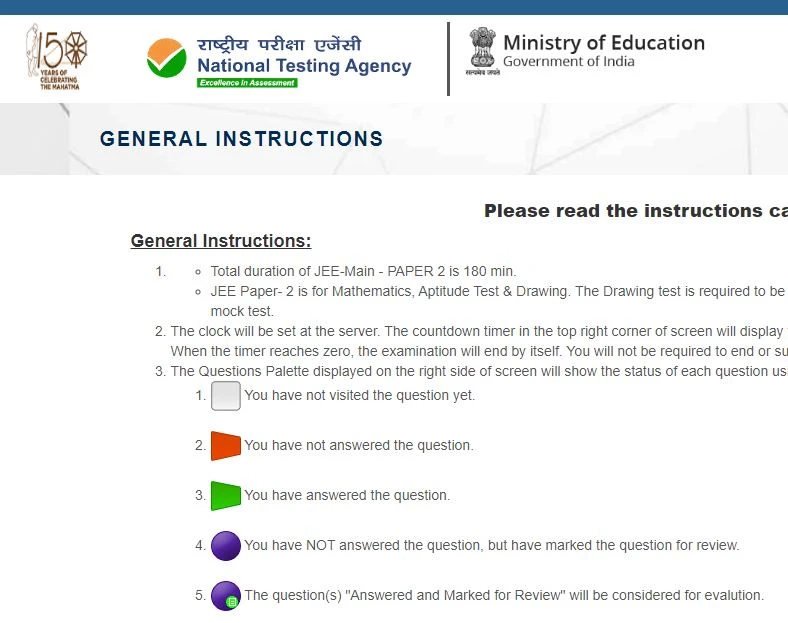 JEE Mock Test