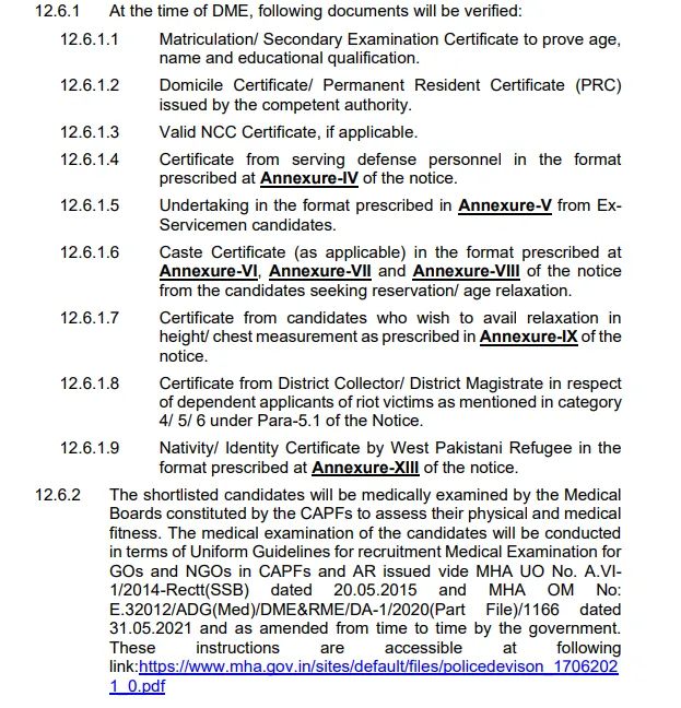 SSC GD previous year question paper PDF in Hindi