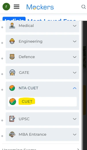 MCQ on CUET