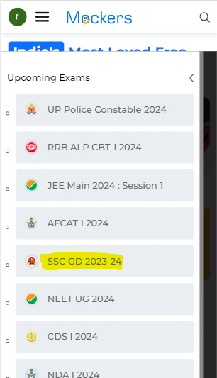 SSC GD question paper 2025 PDF download
