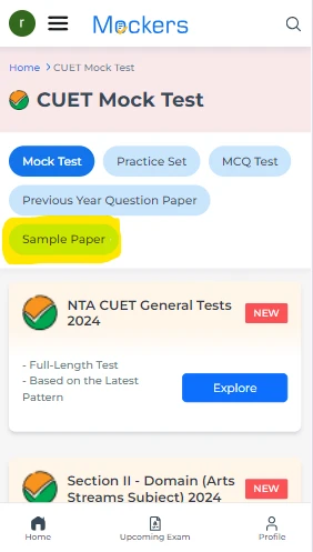 CUET Sample Paper PDF