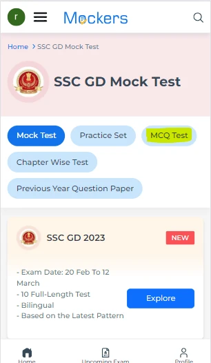 SSC constable GD MCQSSC GD MCQ questions and answers