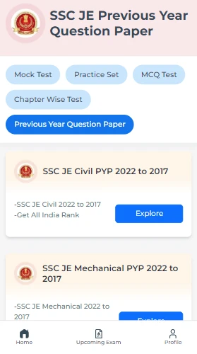 SSC JE Previous Year Question Paper