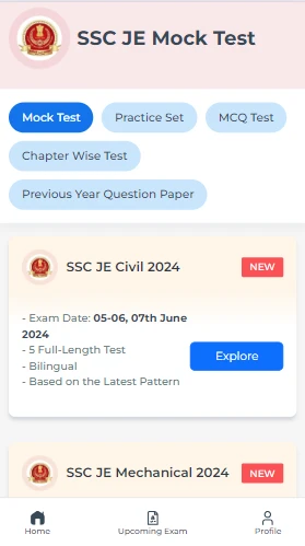 SSC JE Mock Test, SSC JE Free Mock Test, Best Mock Test for SSC JE, SSC JE Online Mock Test, SSC JE Online Free Mock Test