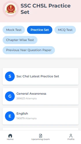 SSC CHSL Online Practice