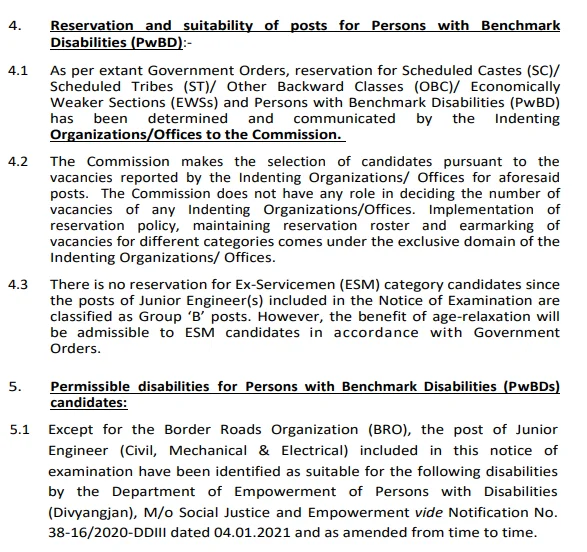 SSC JE Previous Year Question Paper Book PDF