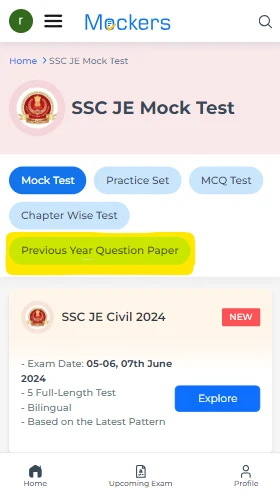 SSC JE Civil Previous Year Question Paper,
