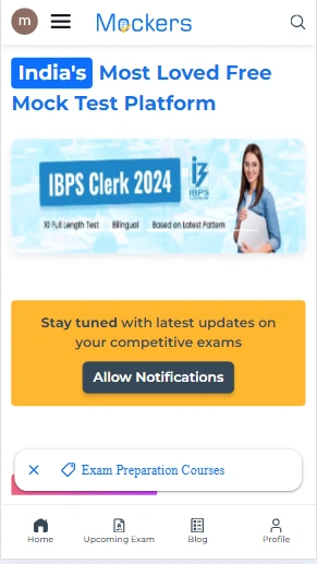 IBPS RRB MCQ 2025