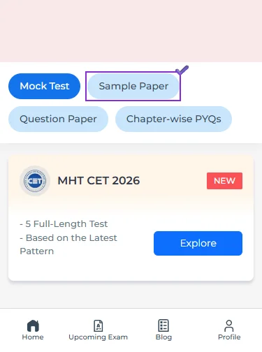 MHT CET entrance test sample papers