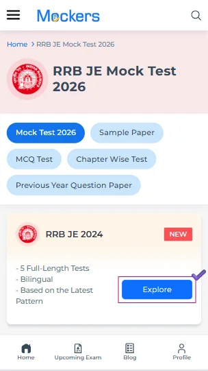 RRB JE mock test CBT 1 free