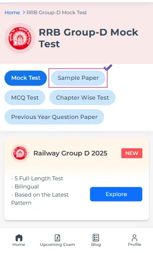 RRB Group D Assistant sample paper online test​