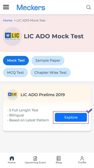 mock test for LIC ADO​