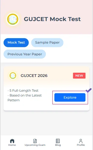 GUJCET online mock test free
